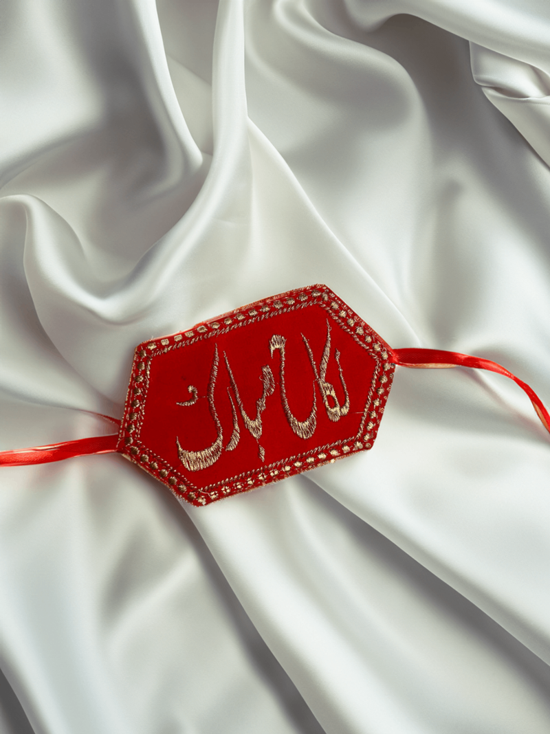 Nikkah Mubarak | Red Arm Band