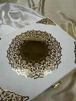 Al-Noor Gift Box